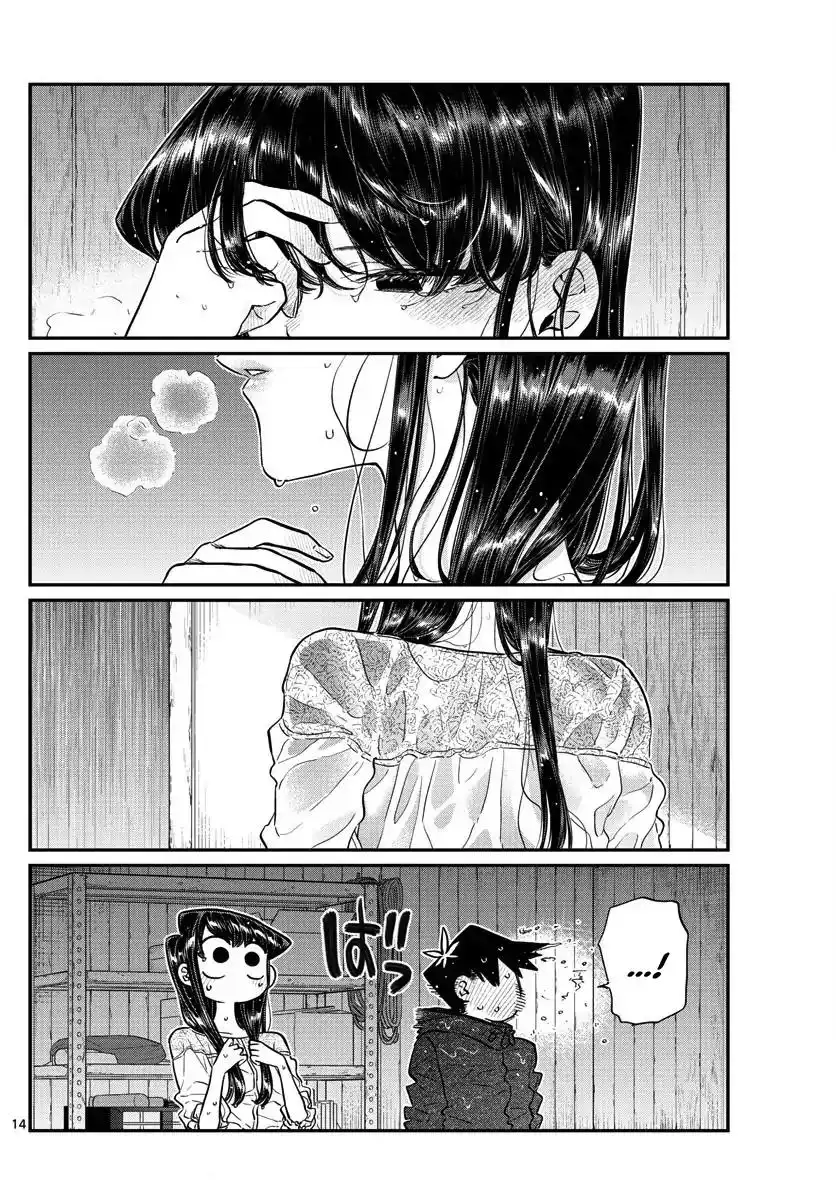 Komi-san wa Komyushou Desu Chapter 145 15